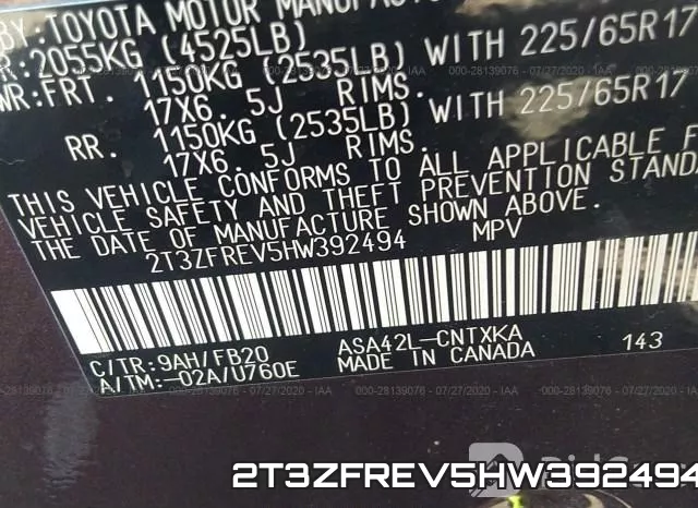2T3ZFREV5HW392494 фото 10