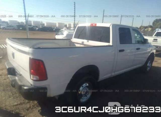 3C6UR4CJ0HG678233 фото 5
