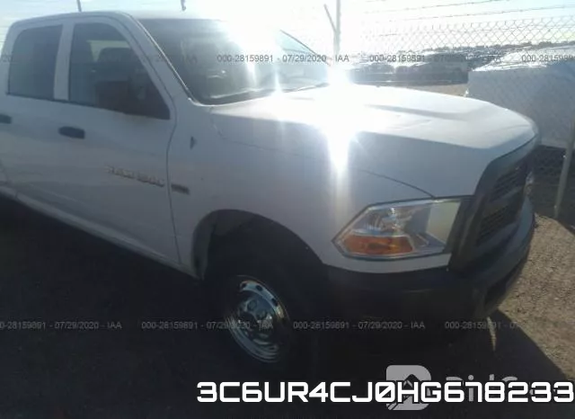 3C6UR4CJ0HG678233 фото 7