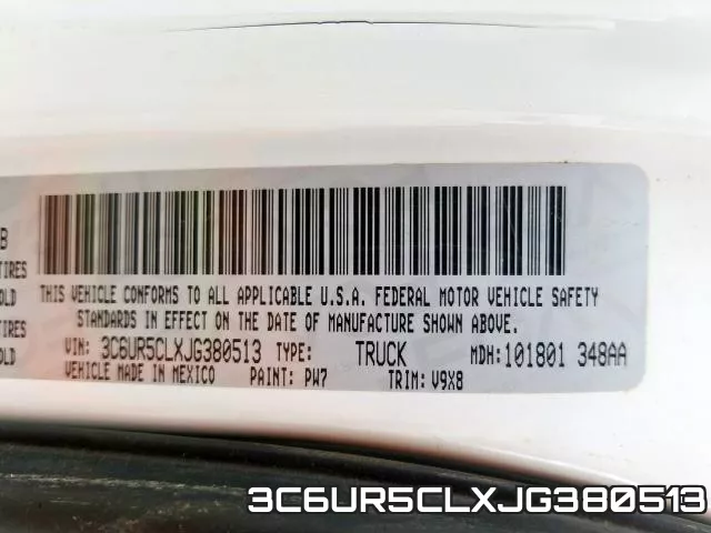 3C6UR5CLXJG380513 фото 2