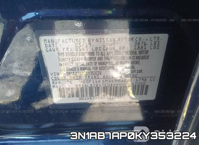 3N1AB7AP0KY353224 фото 10
