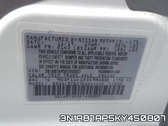 3N1AB7AP5KY450807 фото 2