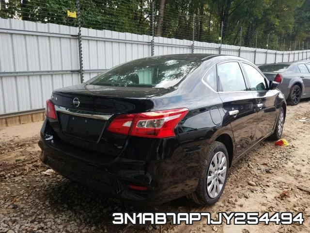 3N1AB7AP7JY254494 фото 5