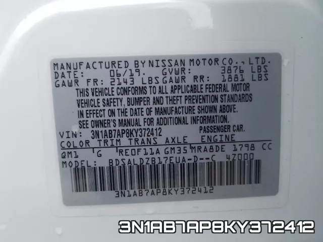3N1AB7AP8KY372412 фото 2