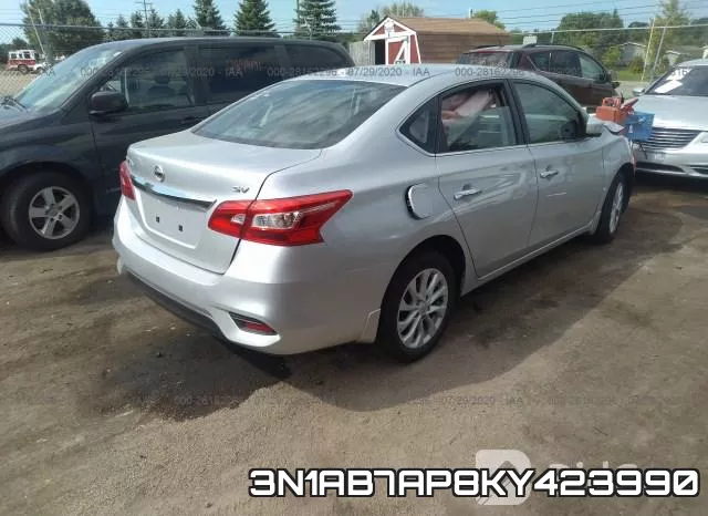 3N1AB7AP8KY423990 фото 5