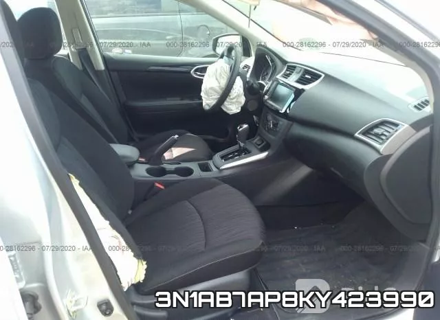 3N1AB7AP8KY423990 фото 6