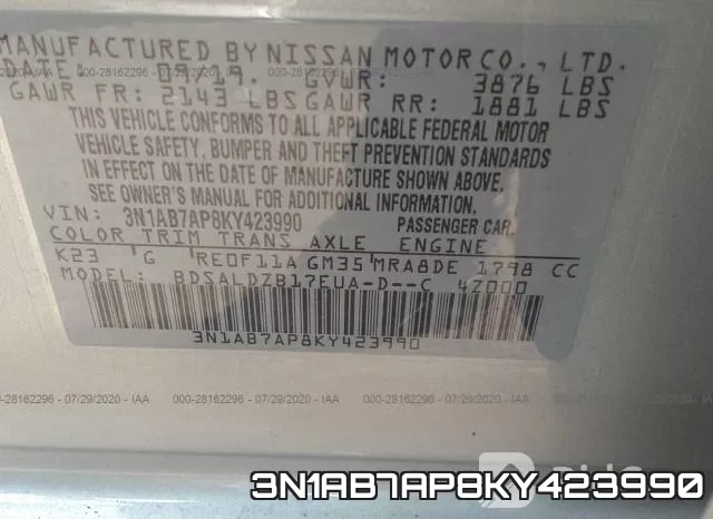 3N1AB7AP8KY423990 фото 10