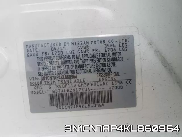 3N1CN7AP4KL860964 фото 2