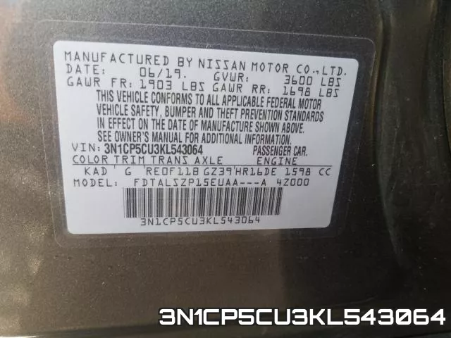 3N1CP5CU3KL543064 фото 2
