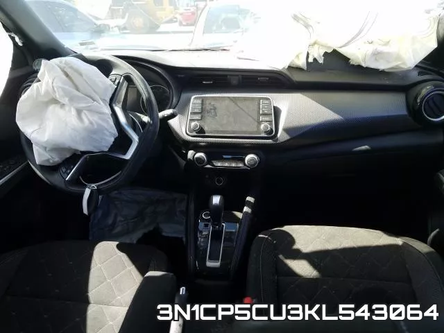 3N1CP5CU3KL543064 фото 10