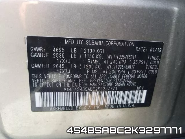 4S4BSABC2K3297771 фото 2