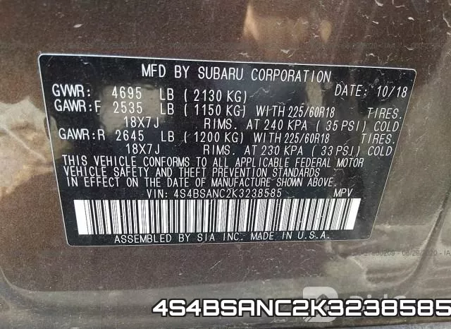 4S4BSANC2K3238585 фото 10