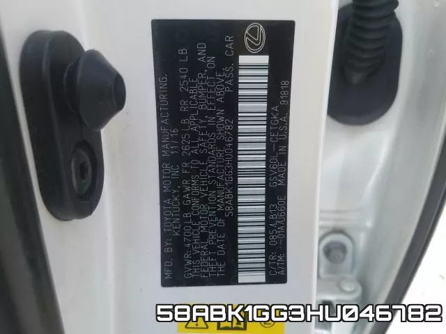 58ABK1GG3HU046782 фото 2