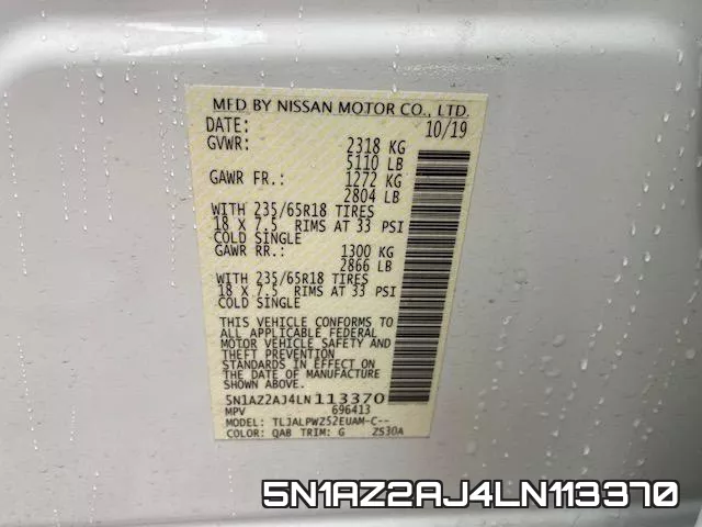 5N1AZ2AJ4LN113370 фото 2