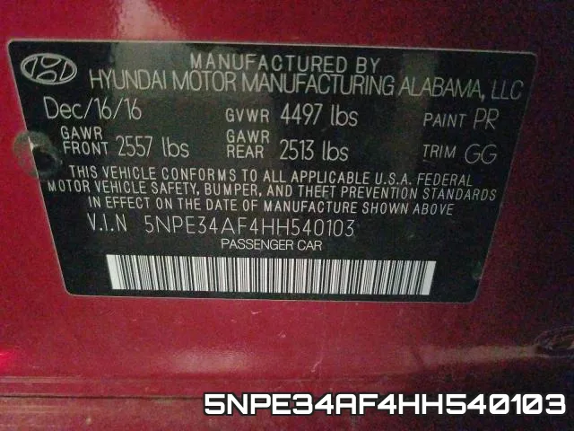 5NPE34AF4HH540103 фото 2