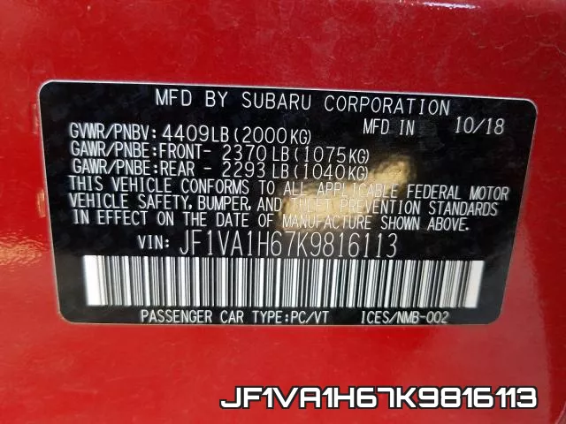 JF1VA1H67K9816113 фото 2