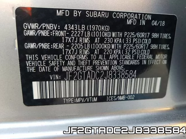 JF2GTADC2J8338584 фото 2