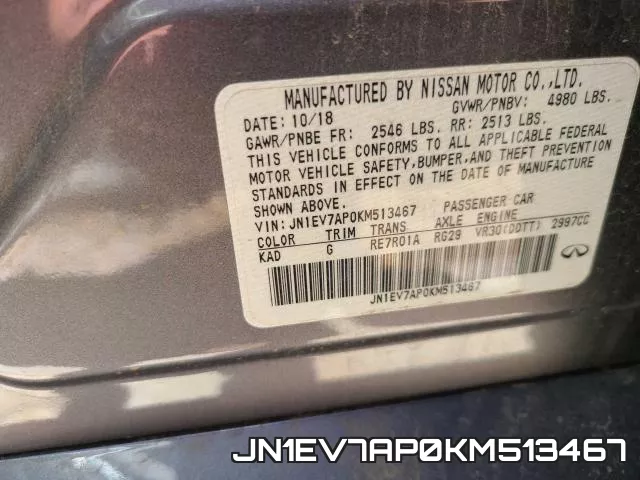 JN1EV7AP0KM513467 фото 2
