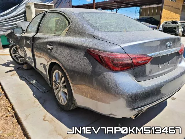 JN1EV7AP0KM513467 фото 4