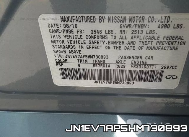 JN1EV7AP5HM730893 фото 10