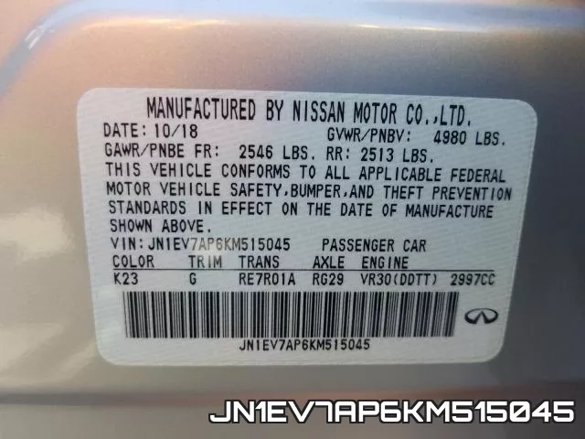 JN1EV7AP6KM515045 фото 2