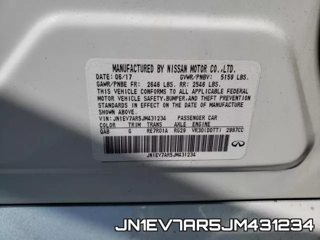 JN1EV7AR5JM431234 фото 2