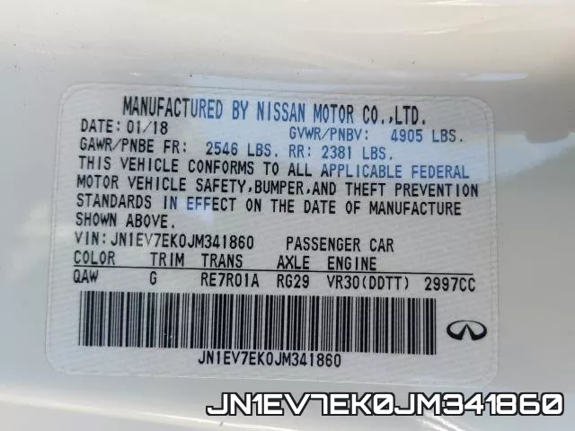 JN1EV7EK0JM341860 фото 2