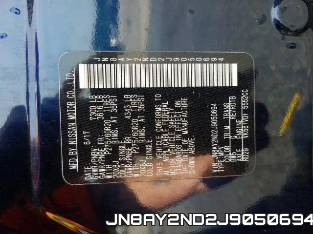 JN8AY2ND2J9050694 фото 2