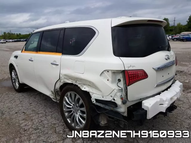 JN8AZ2NE7H9160933 фото 4
