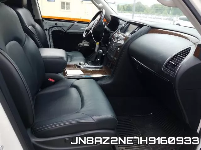 JN8AZ2NE7H9160933 фото 6