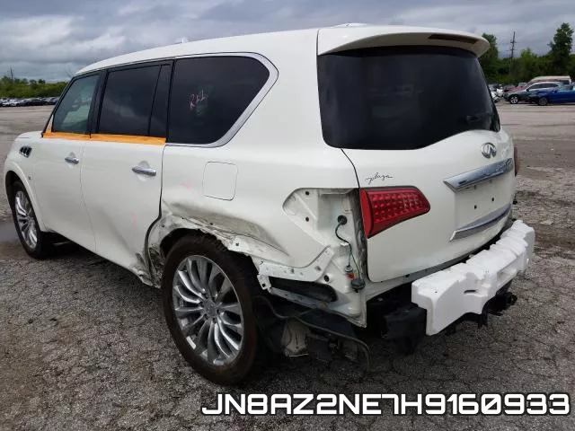 JN8AZ2NE7H9160933 фото 10