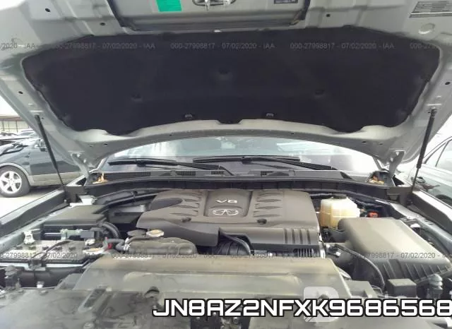 JN8AZ2NFXK9686568 фото 2