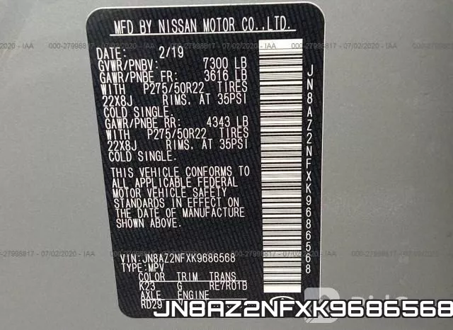 JN8AZ2NFXK9686568 фото 10