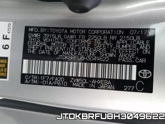 JTDKBRFU8H3049622 фото 2