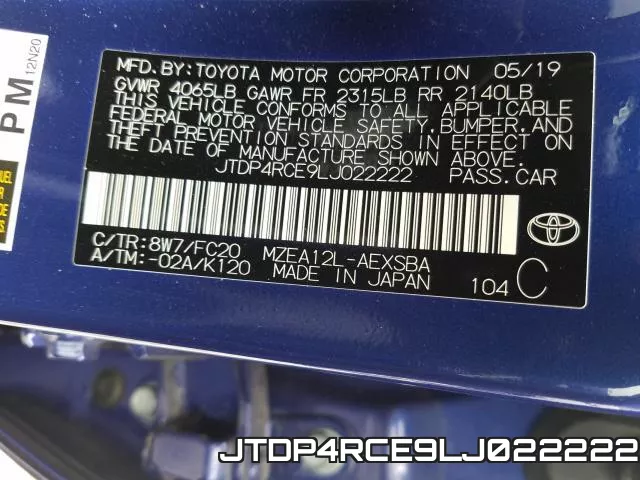 JTDP4RCE9LJ022222 фото 2