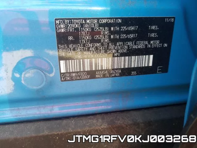 JTMG1RFV0KJ003268 фото 2
