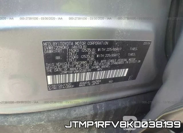JTMP1RFV8KD038199 фото 10