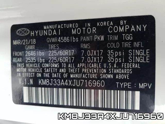 KM8J33A4XJU716960 фото 2