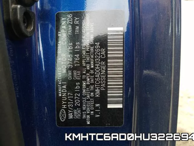KMHTC6AD0HU322694 фото 2