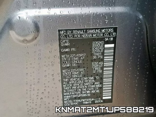 KNMAT2MT1JP588219 фото 2