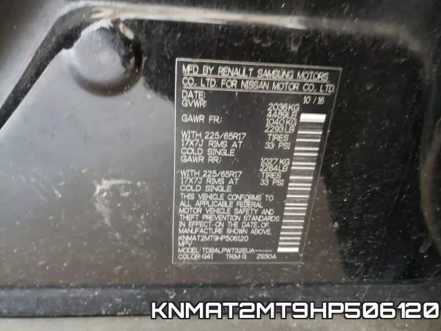 KNMAT2MT9HP506120 фото 2