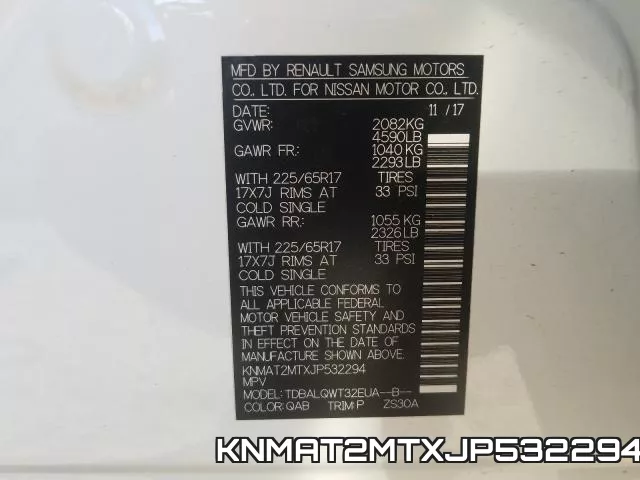 KNMAT2MTXJP532294 фото 2