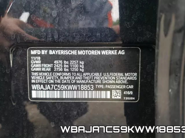 WBAJA7C59KWW18853 фото 2
