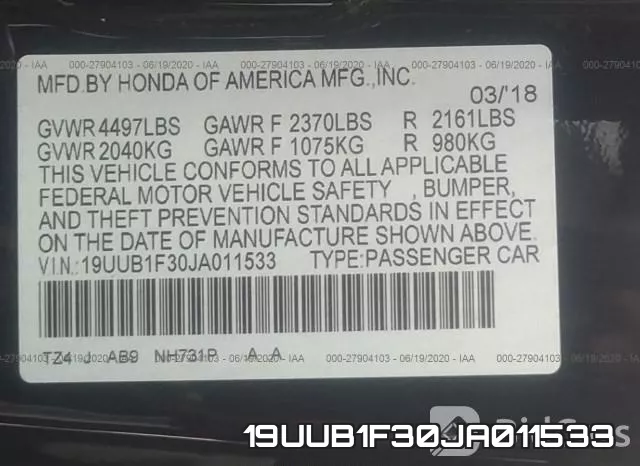 19UUB1F30JA011533 фото 10