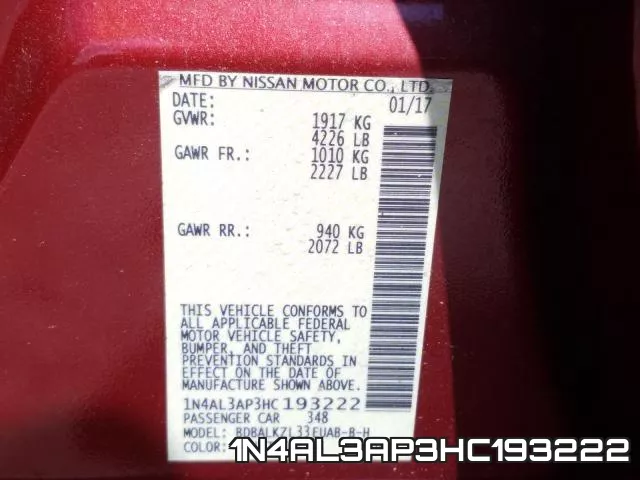 1N4AL3AP3HC193222 фото 2