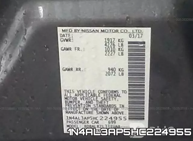 1N4AL3AP5HC224955 фото 10