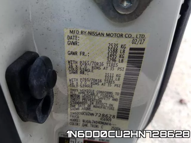 1N6DD0CU2HN728628 фото 2