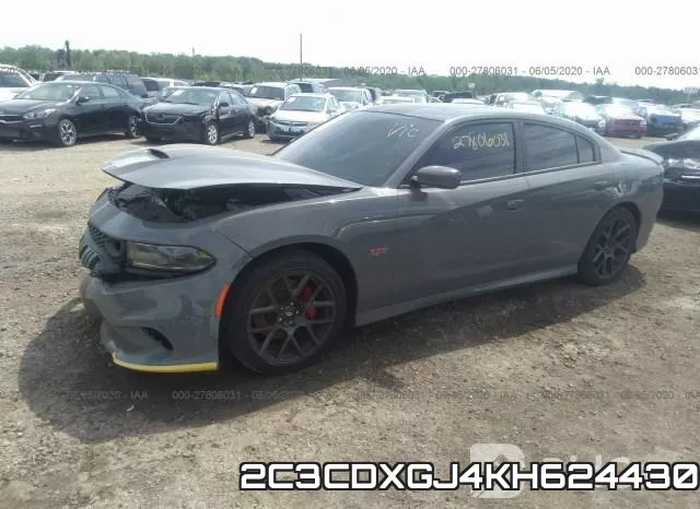 2C3CDXGJ4KH624430 фото 3