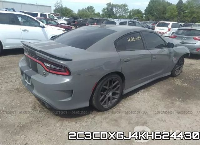 2C3CDXGJ4KH624430 фото 5