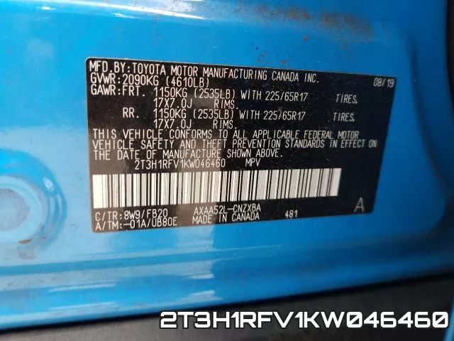 2T3H1RFV1KW046460 фото 2